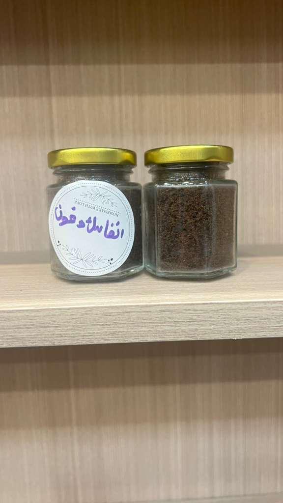 انفاسك دخون بخور عماني
