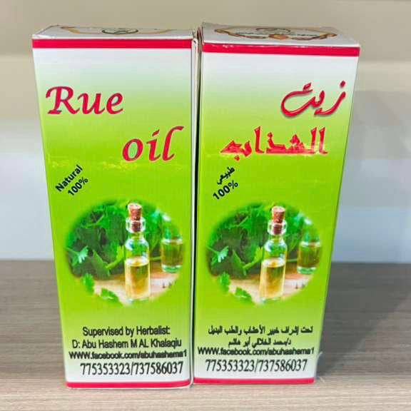 زيت الشذاب ١٢٠جم