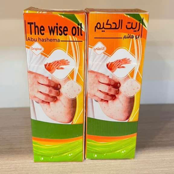 زيت الحكيم ٧٠جم