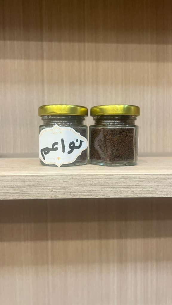 بخور نواعم عماني