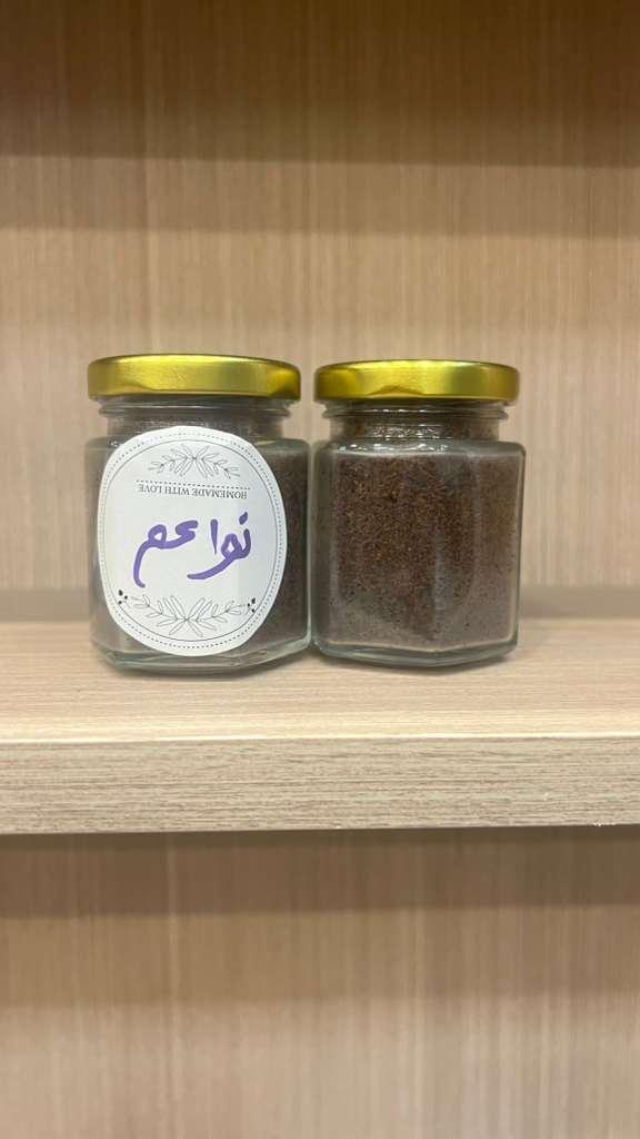 بخور نواعم عماني
