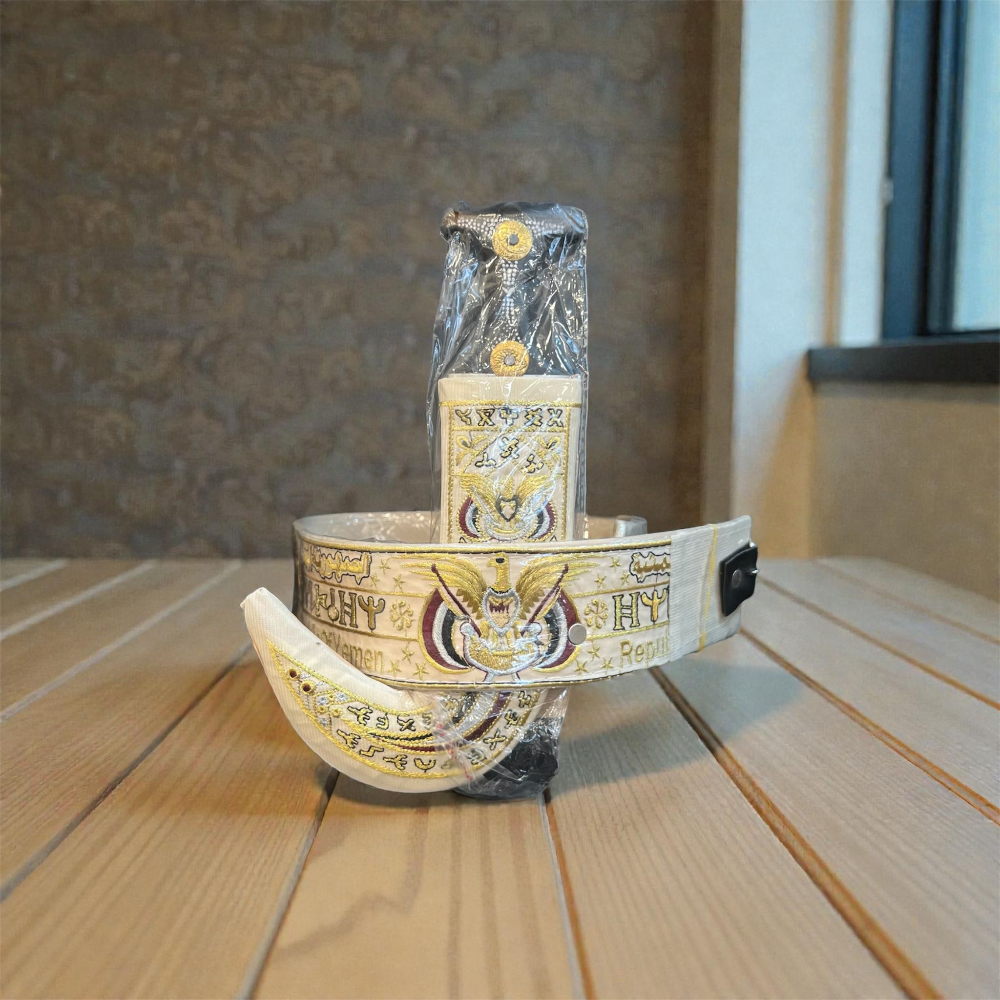 جنبية صنعاني (ولادي)