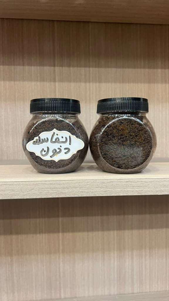 انفاسك دخون بخور عماني