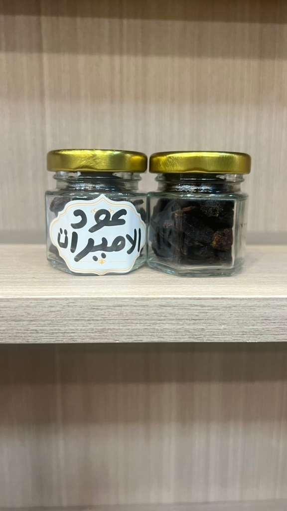 عود الاميرات بخور عماني