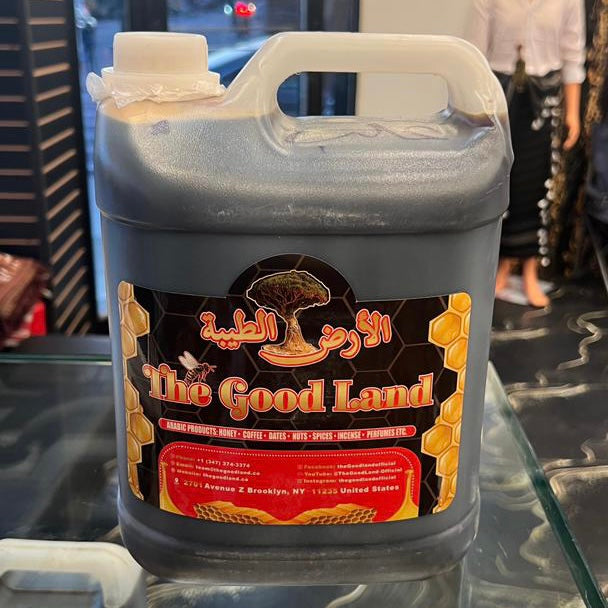 عسل السدر (العلب) اليافعي