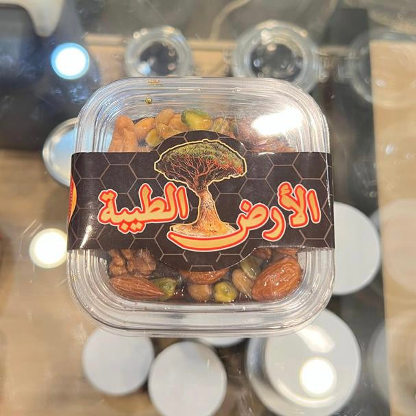 خلطة العسل بالمكسرات الفاخرة