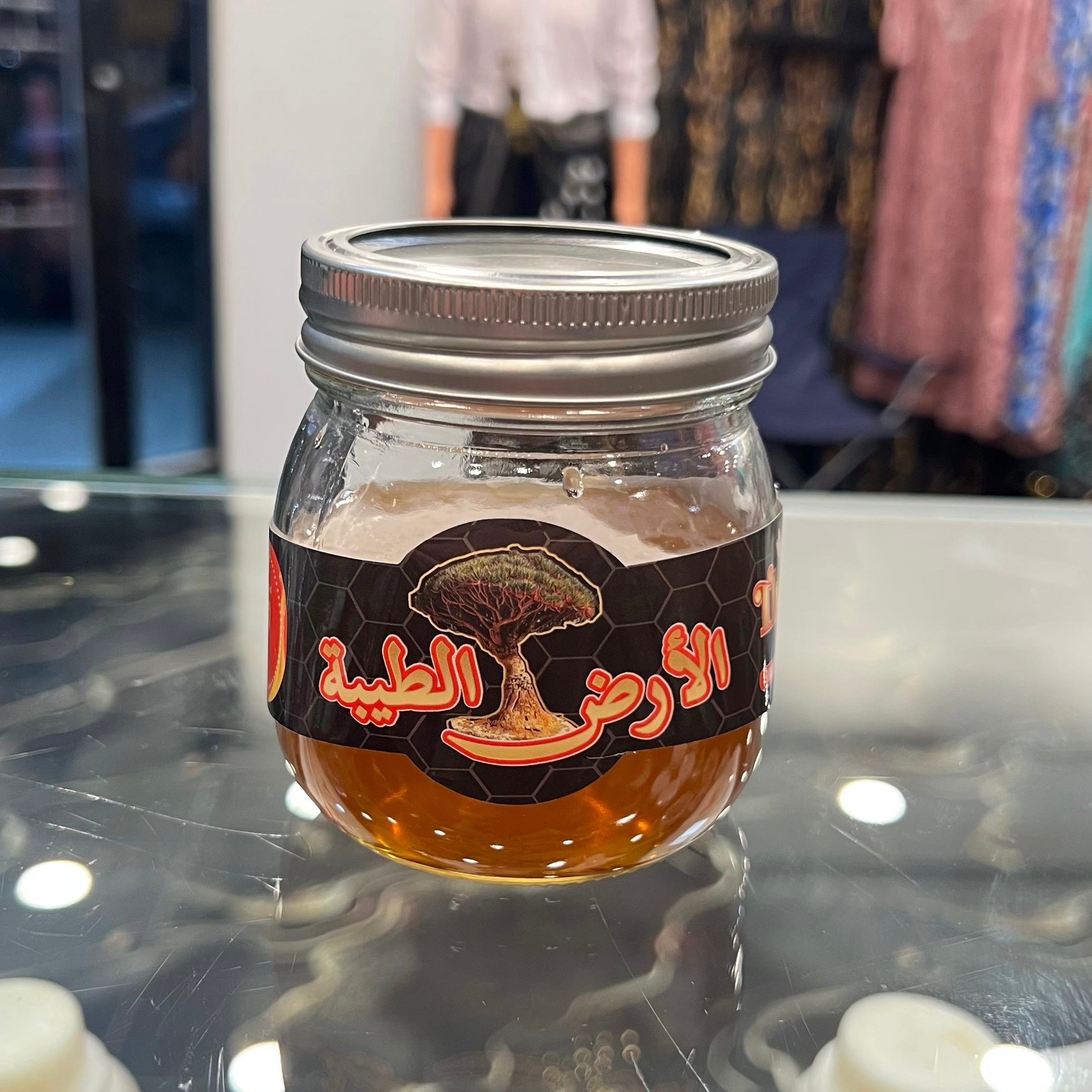 عسل السدر الدوعني الملكي