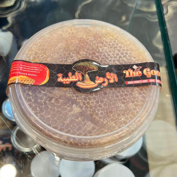شمع عسل السدر العصيمي الطبيعي - (1kg-2.2lb)