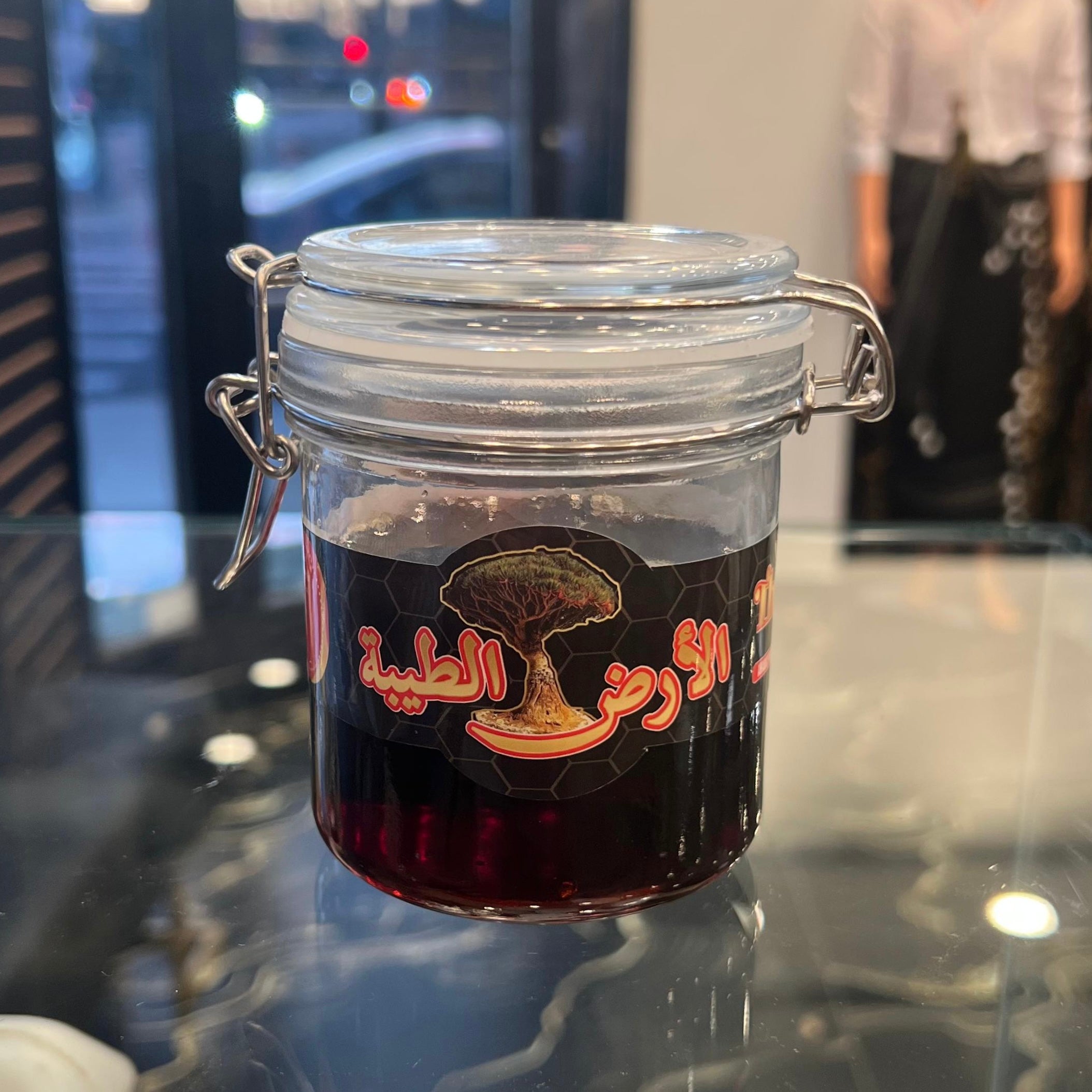 عسل المراعي (خشع) اليافعي