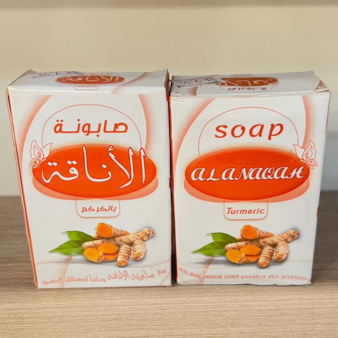 صابون الأناقة بالكركم