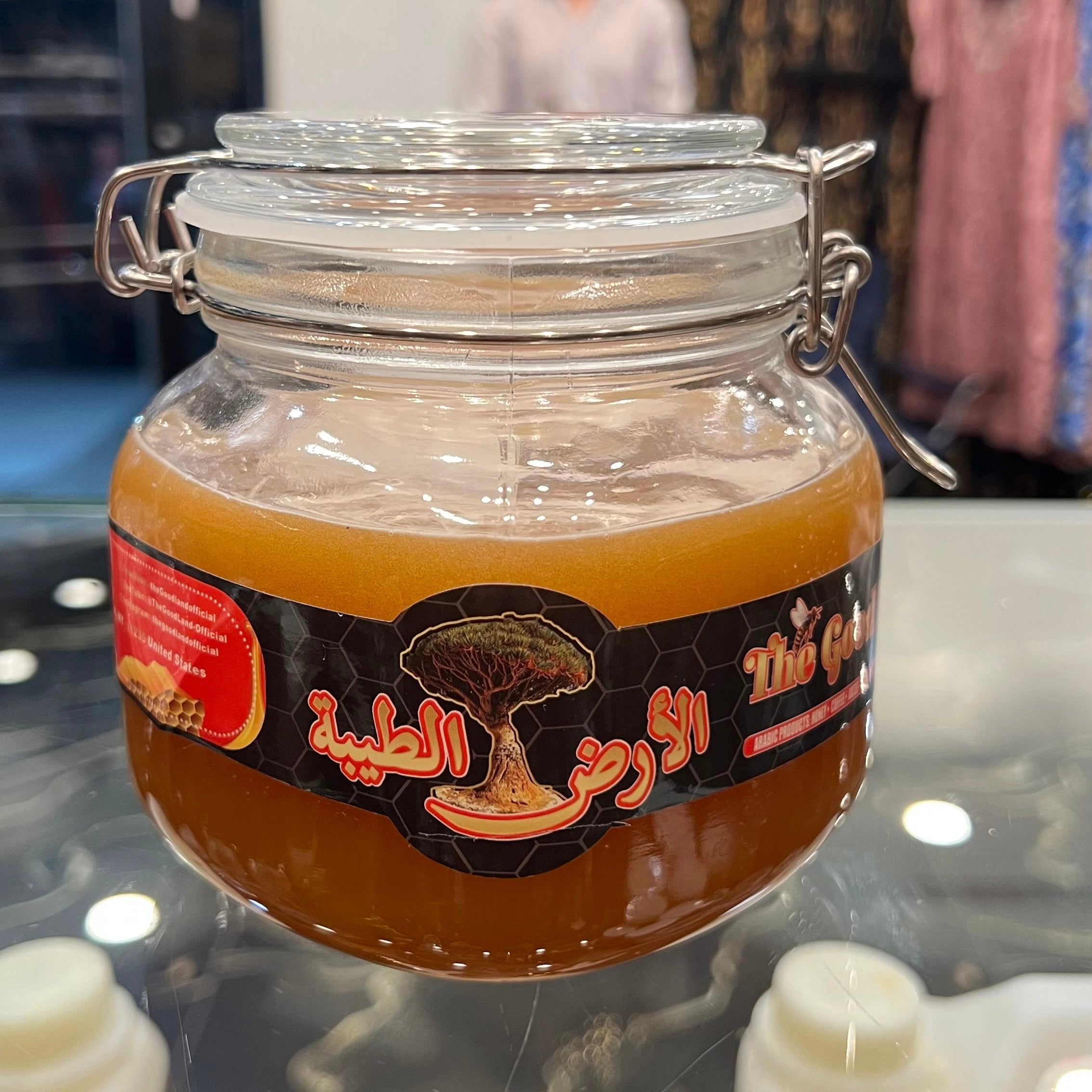عسل السدر الدوعني الملكي