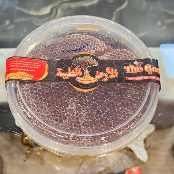 شمع عسل السمر الطبيعي - (1kg-2.2lb)