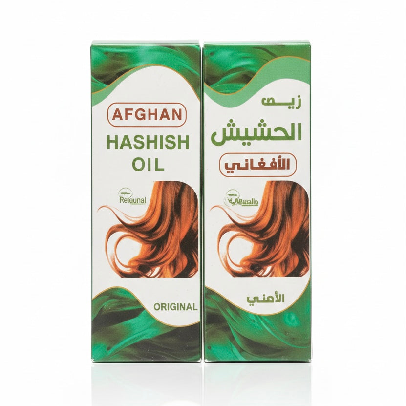 زيت الحشيش الافغاني الاصلي (للشعر)