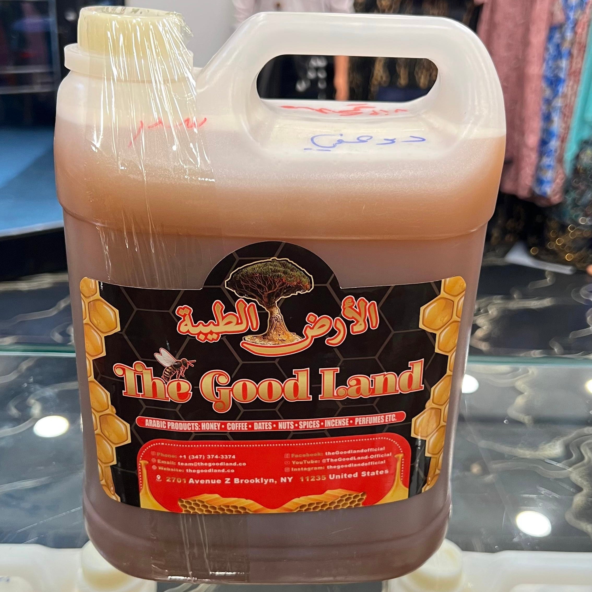 عسل السدر الدوعني الملكي