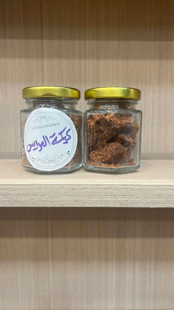 بخور العرائس عماني