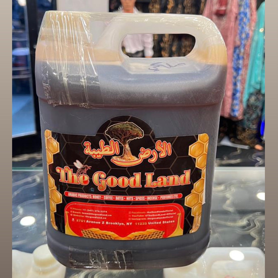 عسل السمر الدوعني الفاخر