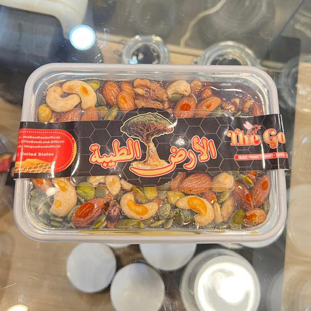 خلطة العسل بالمكسرات الفاخرة